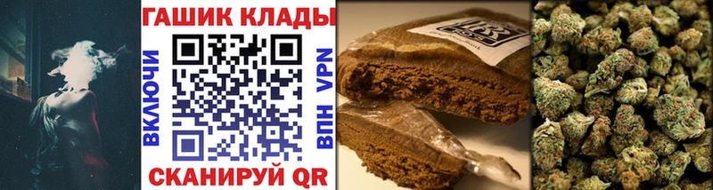 Где купить Суздаль Альфа ПВП  МАРИХУАНА  АМФЕТАМИН  Меф мяу мяу  MDMA  Кокаин  ГАШ 