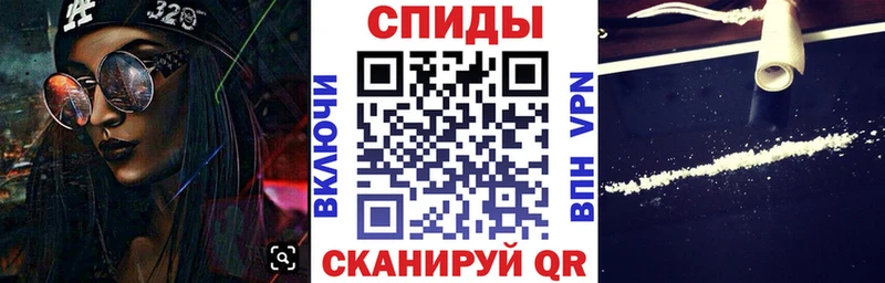 omg рабочий сайт  где можно купить   Суздаль  АМФ 97% 