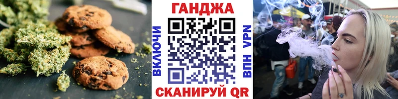 Cannafood марихуана  MEGA вход  Суздаль 
