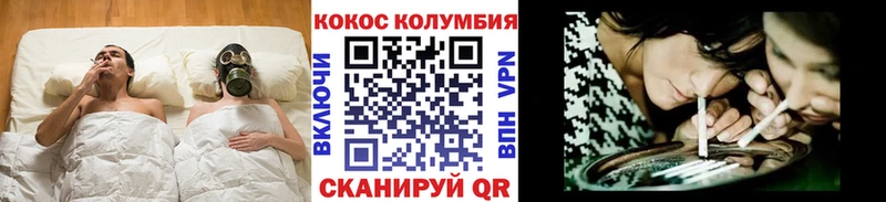 КОКАИН Эквадор  Суздаль 