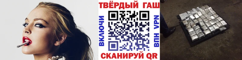 ГАШ убойный  Суздаль 