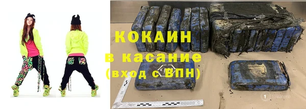 гидропоника Хадыженск
