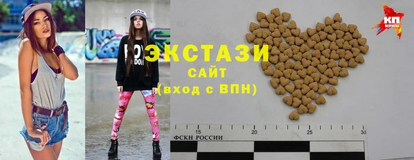 метадон Горно-Алтайск