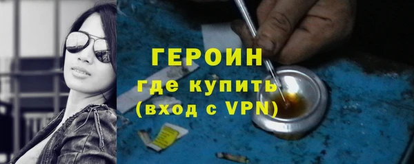 mix Фурманов