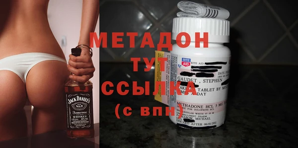 МДПВ Горнозаводск
