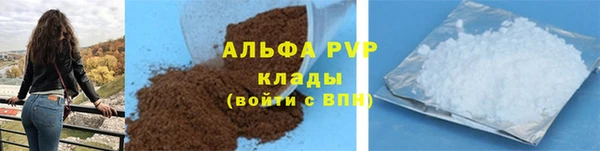 гидропоника Хадыженск