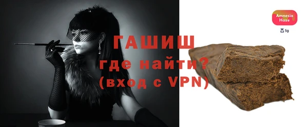 МДПВ Горнозаводск