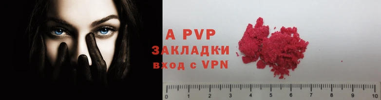 гидропоника Хадыженск