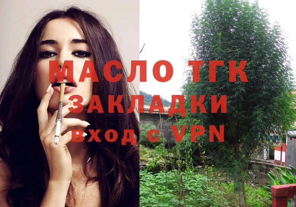 гидропоника Хадыженск