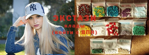 mix Фурманов