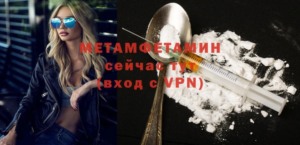 МДПВ Горнозаводск