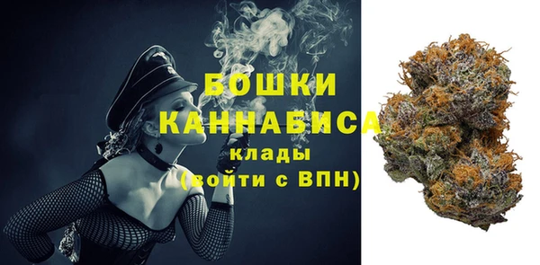 mix Фурманов