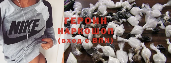 гидропоника Хадыженск