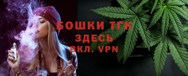 mix Фурманов