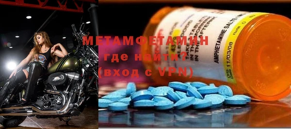 гидропоника Хадыженск
