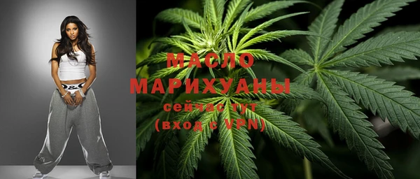 mix Фурманов