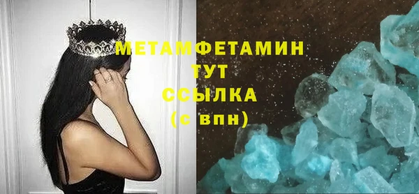 mix Фурманов