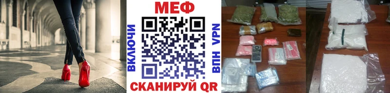 Меф мука  Суздаль 