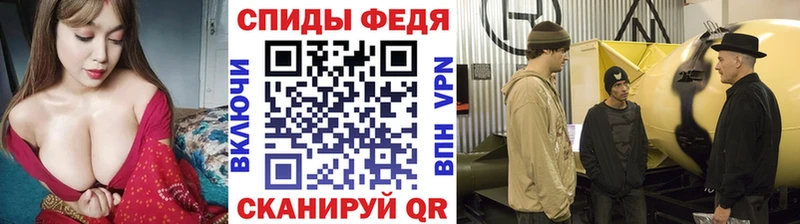 МЕТАМФЕТАМИН мет Суздаль